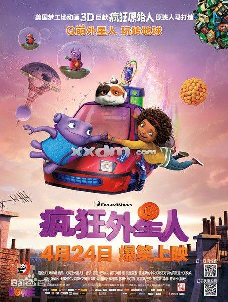 买个假南安普敦大学文凭毕业证