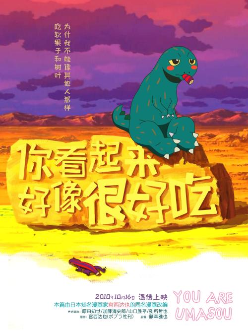 罗马San Pio V自由大学Marketing Degree Certificate