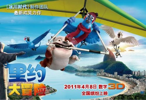 联邦大学建筑学文凭证书